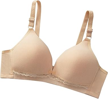 PatPat Elegant Lace Decor Nursing Bra-Nude