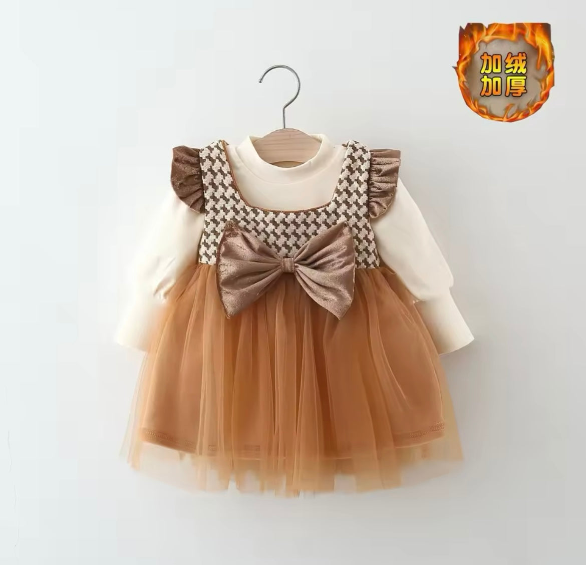 Toddler Girl Cute Princess Fancy Mesh Spliced Dress