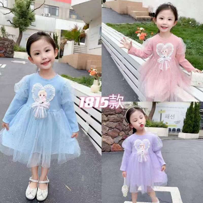 Toddler Girl Cute Princess Fancy Party Dress