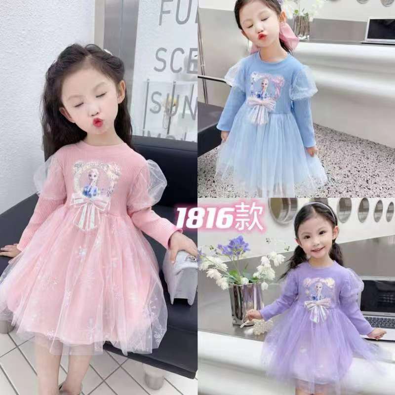 Toddler Girl Cute Princess Fancy Party Dress