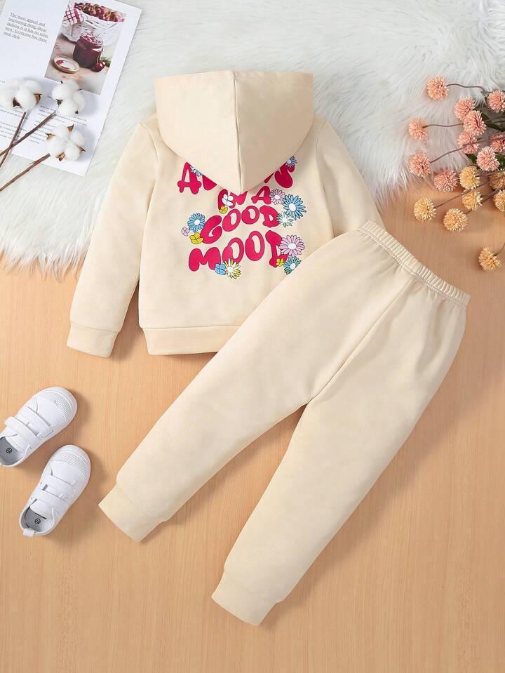 Plush Hoodie Style - Good Mood Fleece Basic Set Cream