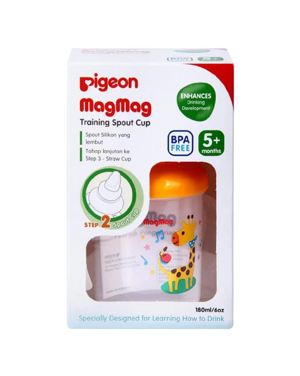 Pigeon Giraffe Mag Mag Baby Training Spout Cup 180ml