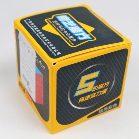 Original Rubik's Cube