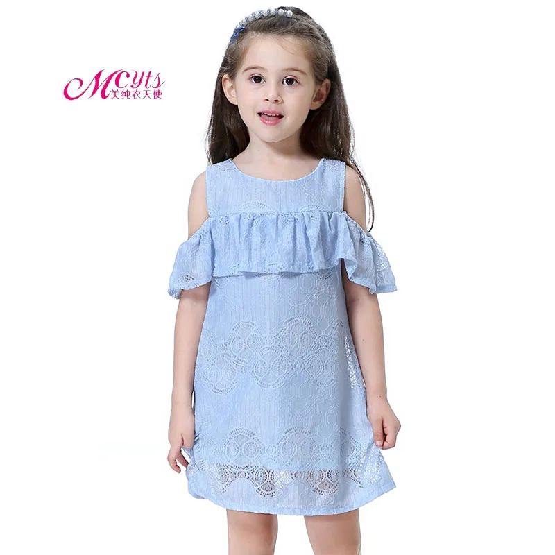 Baby Girl Dress