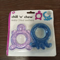 Water filled teethers