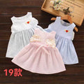 Toddler Girl Fancy  Dress